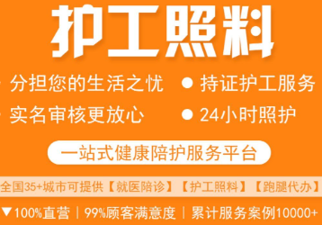 ��̶����ƽ̨